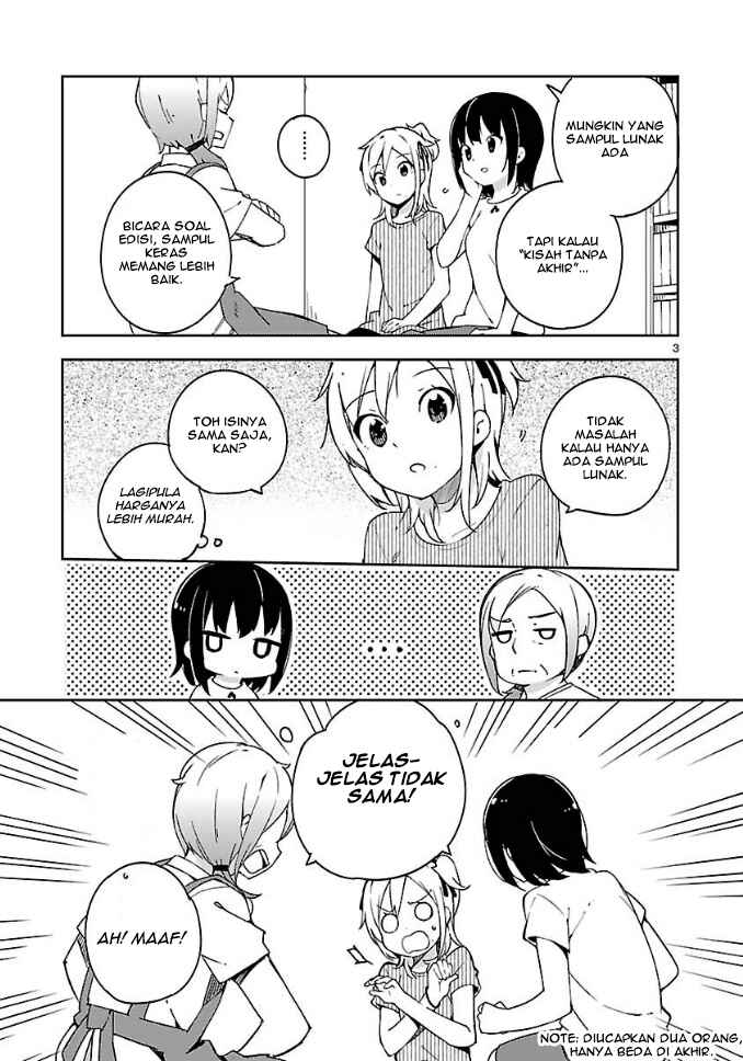 Ookami Shounen wa Kyou mo Uso wo Kasaneru Chapter 10 - Page 4
