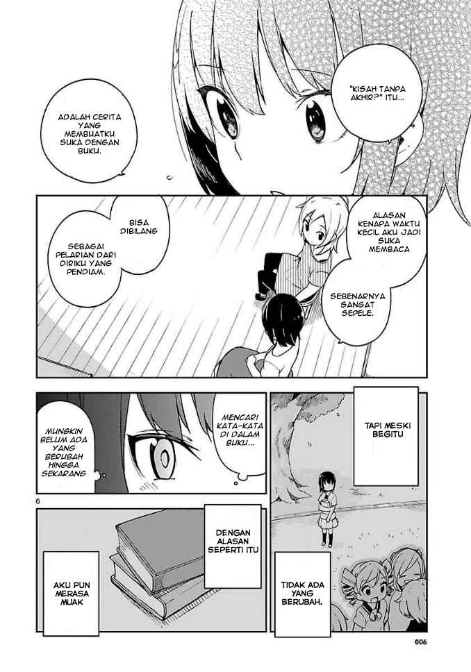 Ookami Shounen wa Kyou mo Uso wo Kasaneru Chapter 10 - Page 7