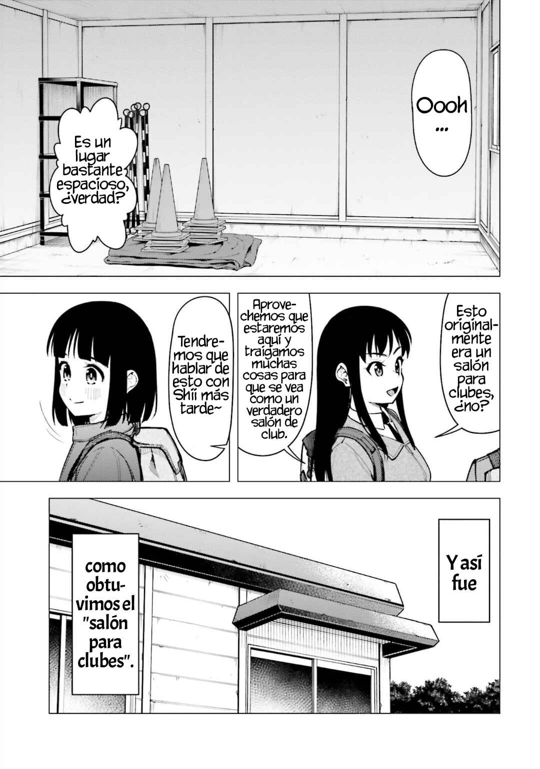Super Cub Chapter 31.1 - Page 11