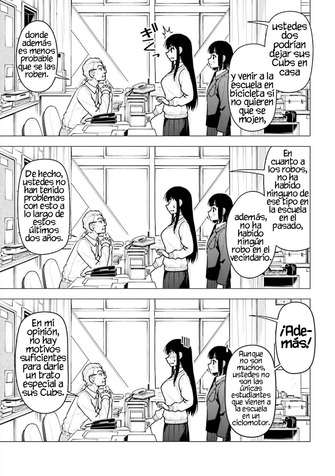 Super Cub Chapter 31.1 - Page 5