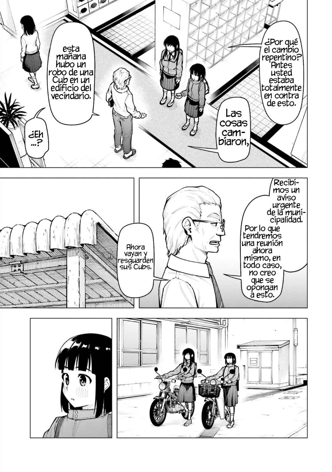 Super Cub Chapter 31.1 - Page 9