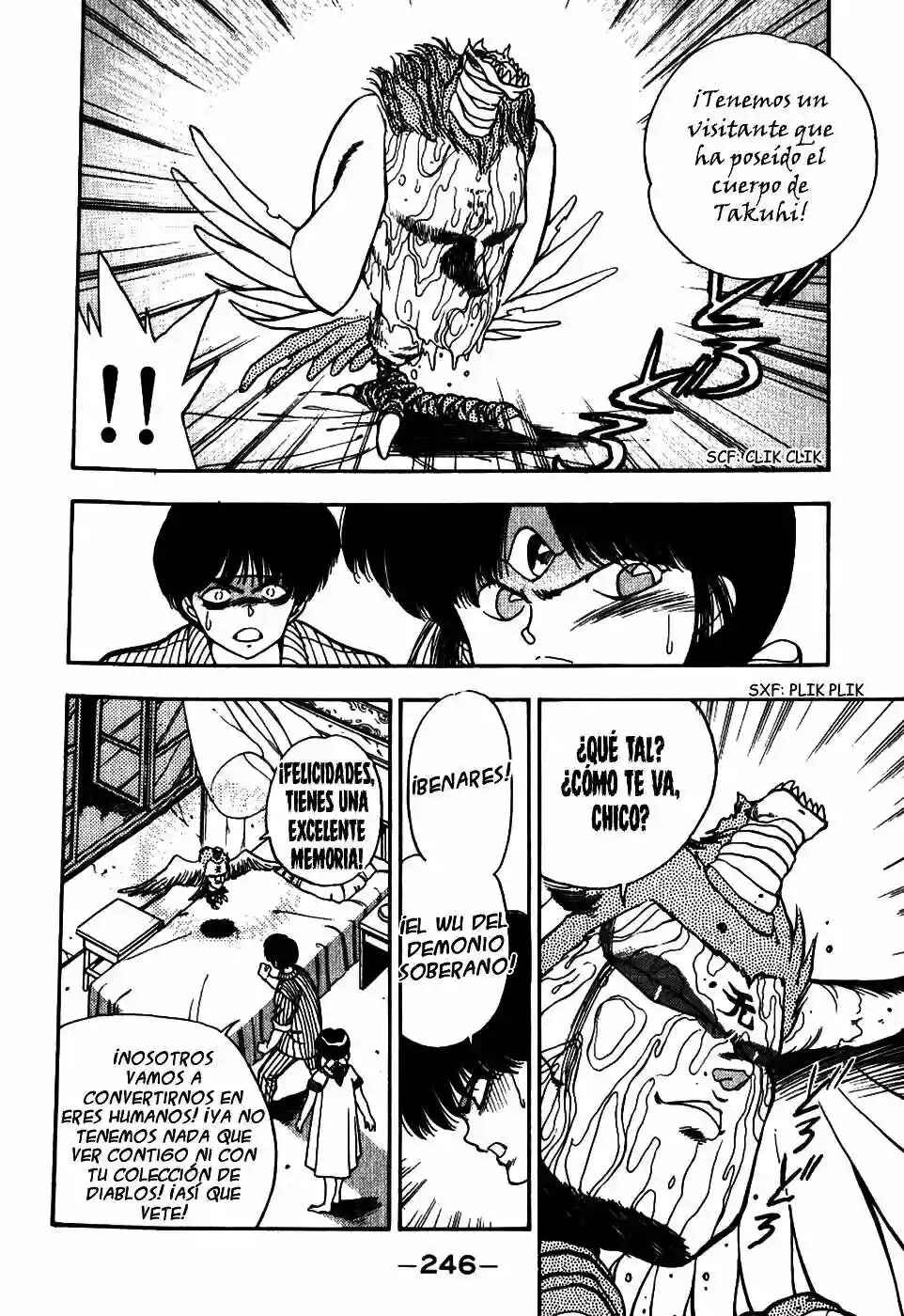 3×3 EYES Chapter 17 - Page 12