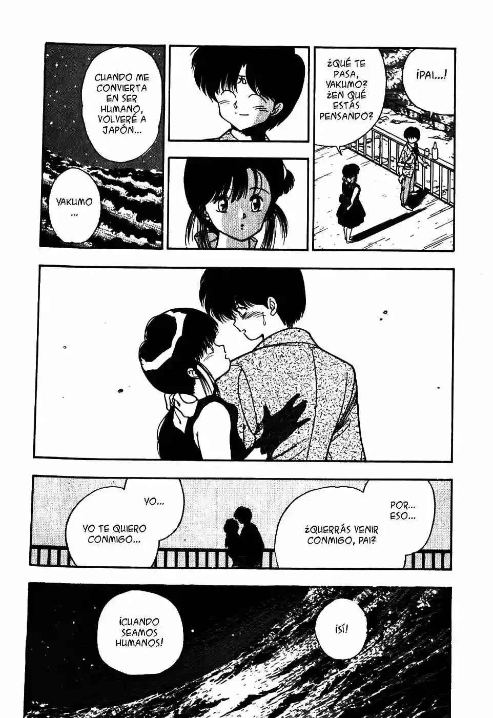 3×3 EYES Chapter 17 - Page 20