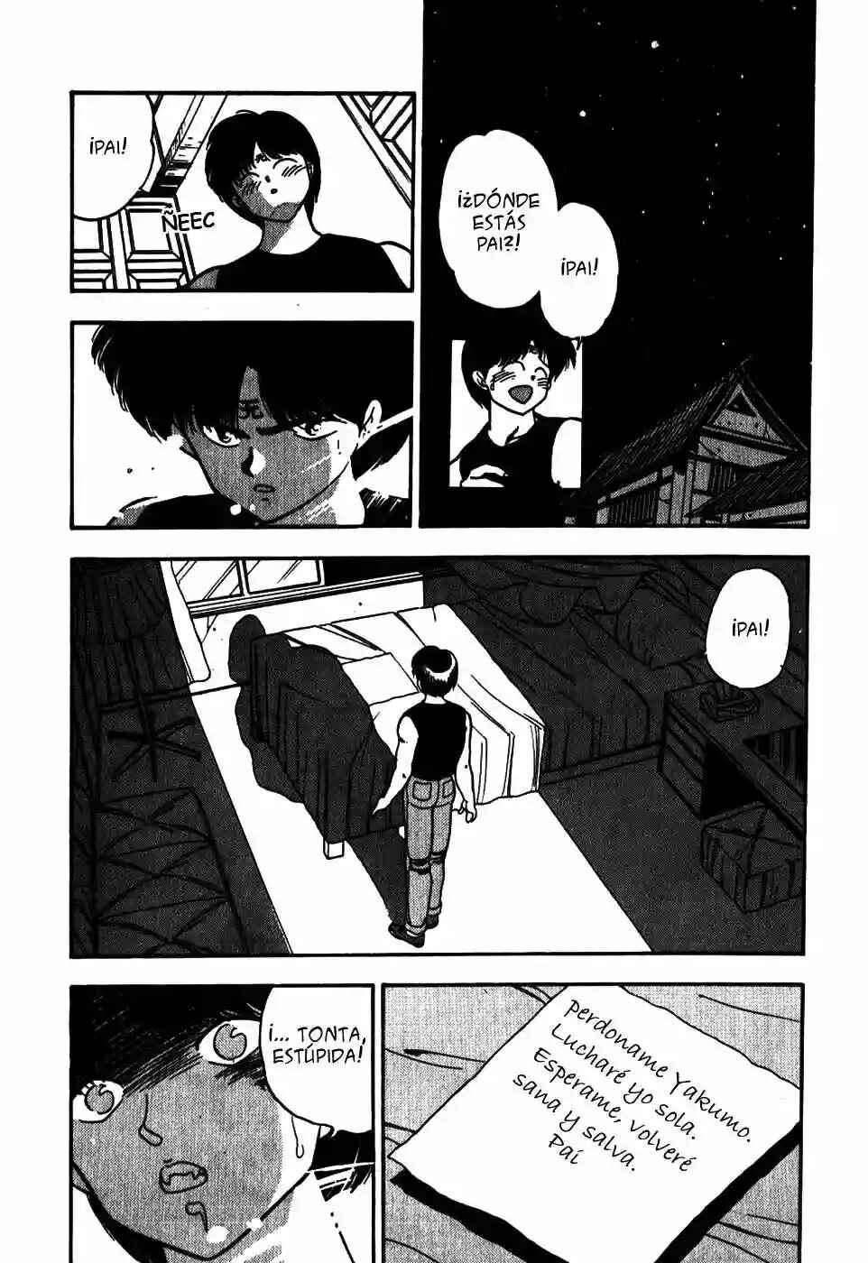 3×3 EYES Chapter 17 - Page 25