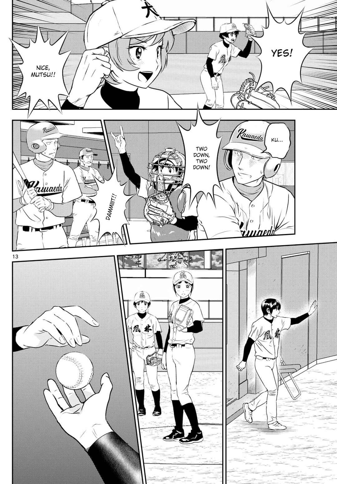 Major 2nd Chapter 300 - Page 13