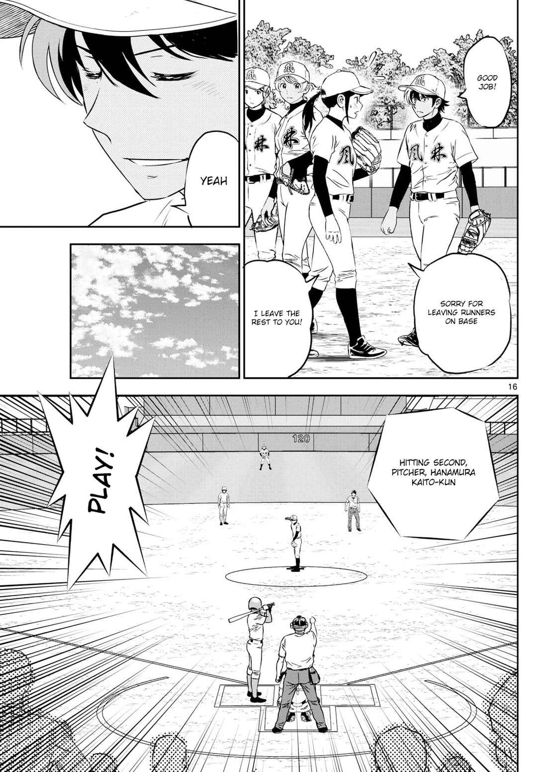 Major 2nd Chapter 300 - Page 16