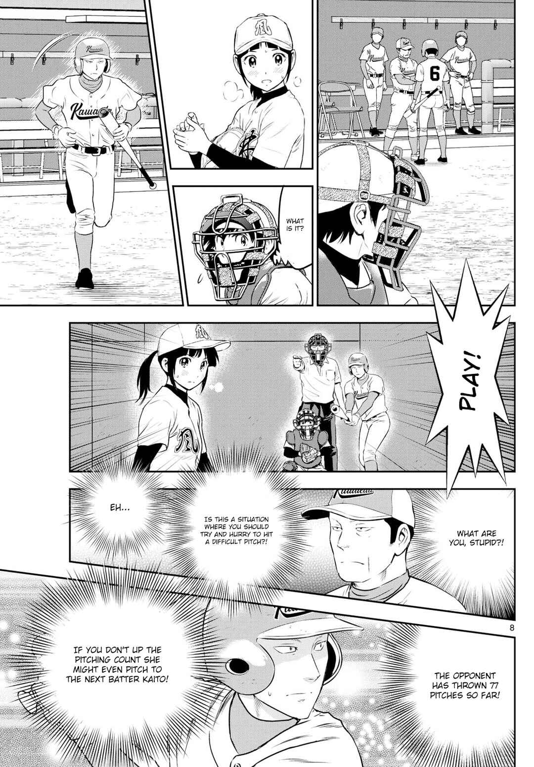 Major 2nd Chapter 300 - Page 8