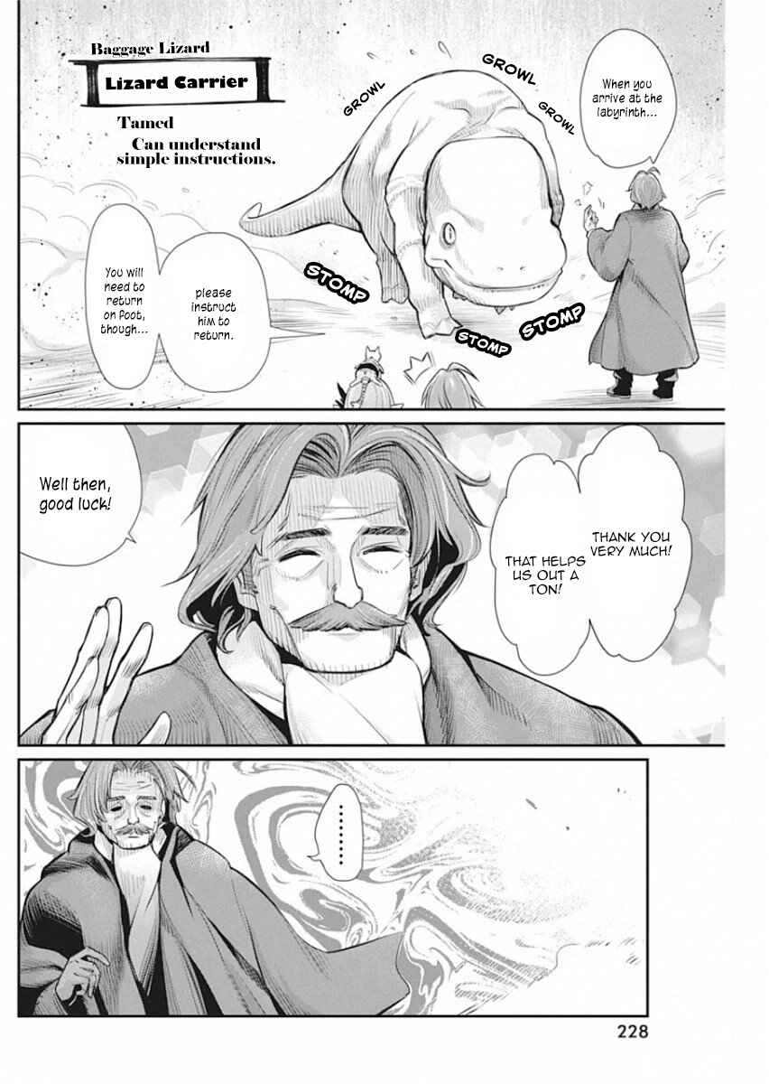 S-Rank Monster no "Behemoth" dakedo, Neko to Machigawarete Elf Musume no Pet to Shite Kurashitemasu Chapter 28 - Page 13