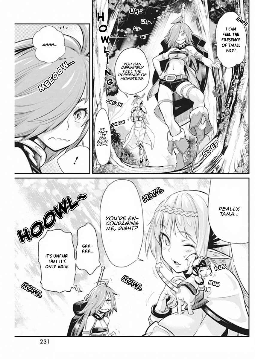 S-Rank Monster no "Behemoth" dakedo, Neko to Machigawarete Elf Musume no Pet to Shite Kurashitemasu Chapter 28 - Page 16