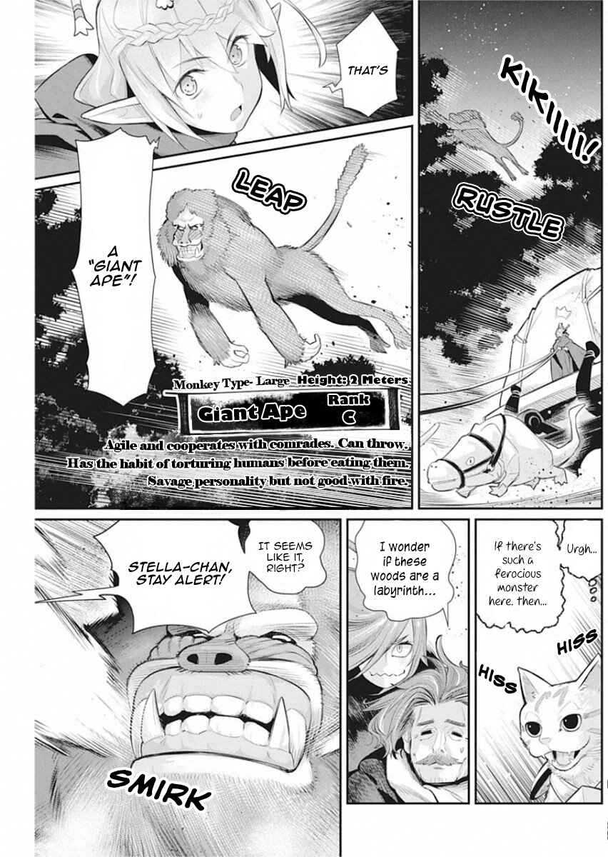 S-Rank Monster no "Behemoth" dakedo, Neko to Machigawarete Elf Musume no Pet to Shite Kurashitemasu Chapter 28 - Page 6