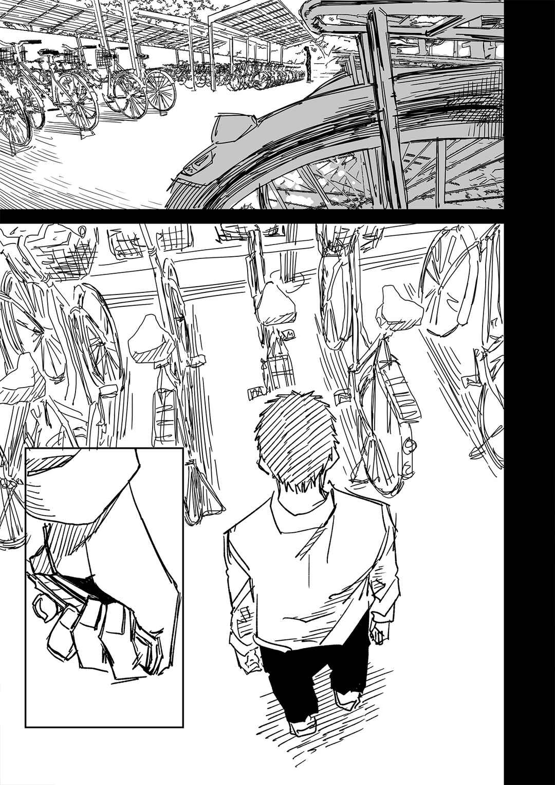 Tada Ayashii dake no Kouhai-chan Chapter 10 - Page 9