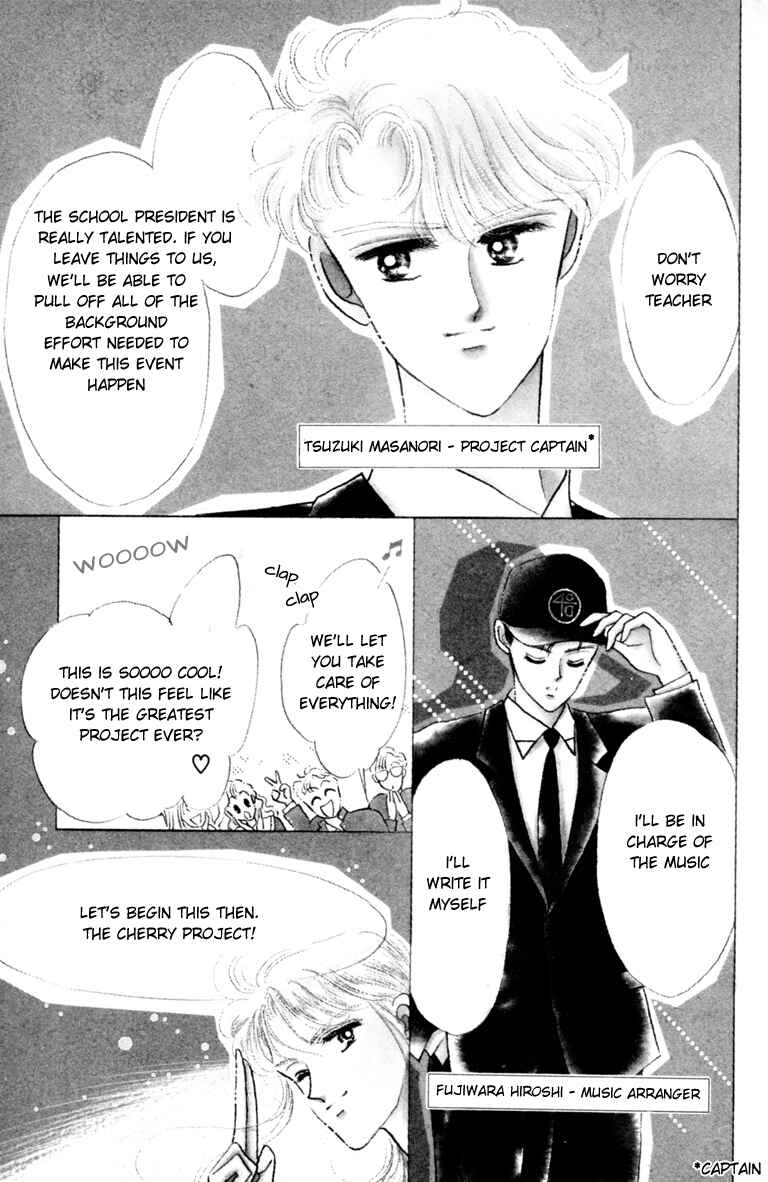 The Cherry Project Chapter 2 - Page 2
