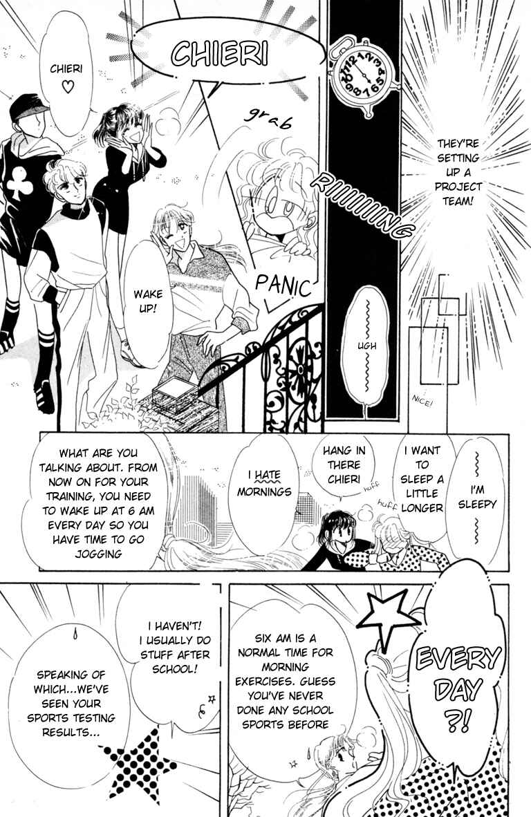 The Cherry Project Chapter 2 - Page 6