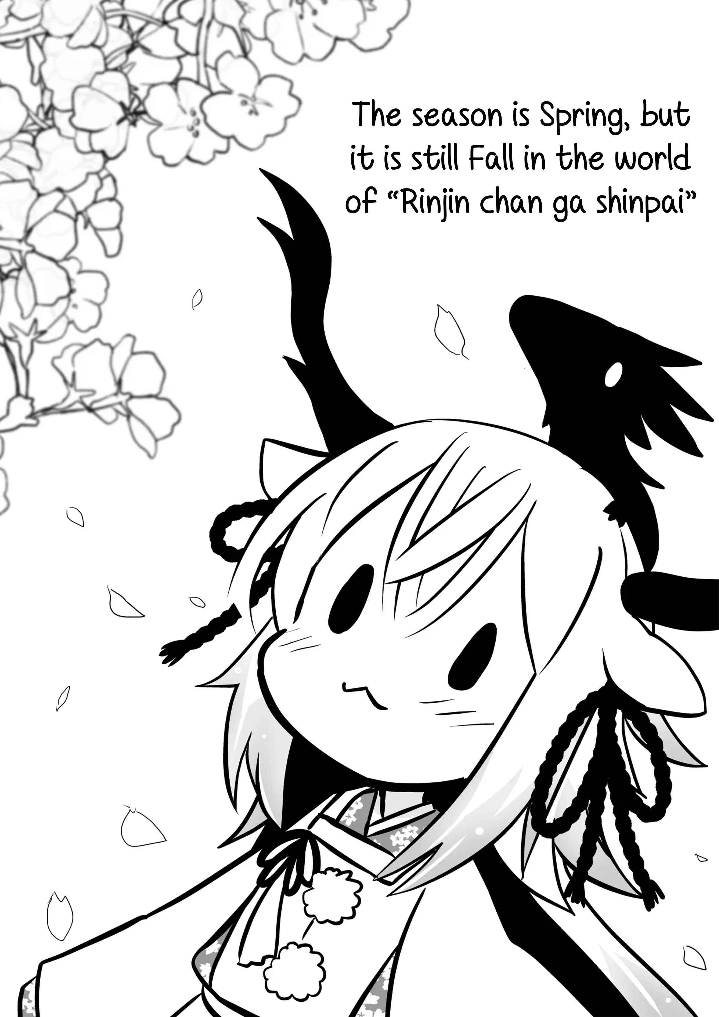 Rinjin-chan ga Shinpai Chapter 11 - Page 7