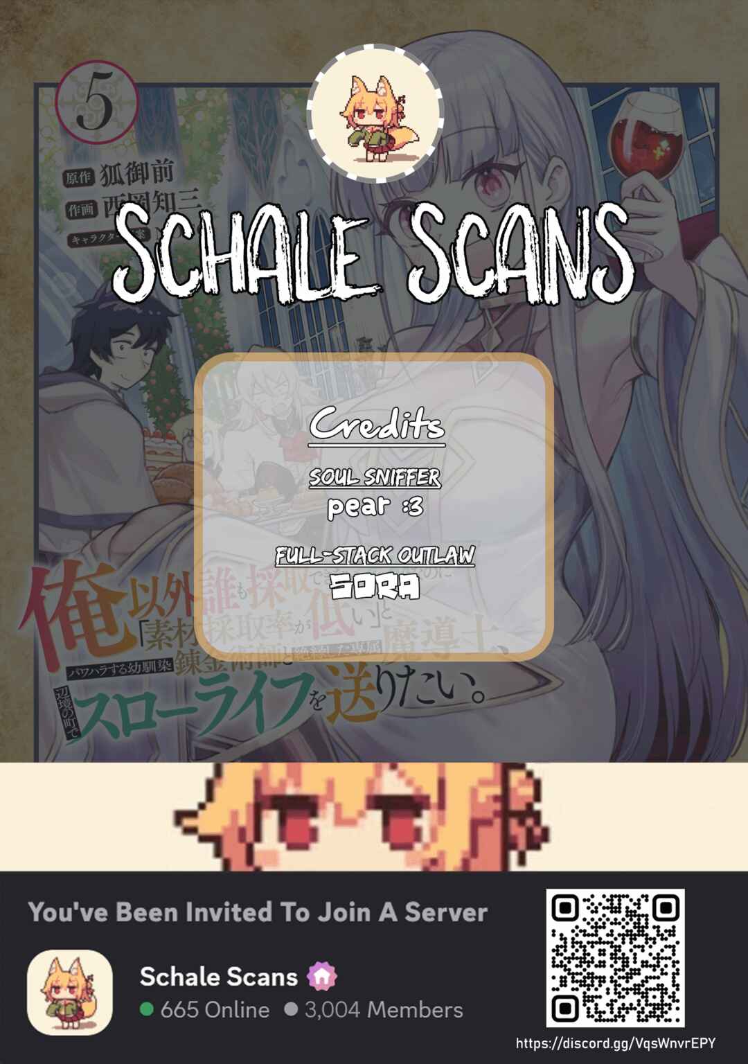 Ore Igai Dare mo Saishu Dekinai Sozai na no ni "Sozai Saishuritsu ga Hikui" to Pawahara suru Osananajimi Renkinjutsushi to Zetsuen shita Senzoku Madoushi, Henkyou no Machi de Slow Life wo Okuritai. Chapter 28 - Page 1