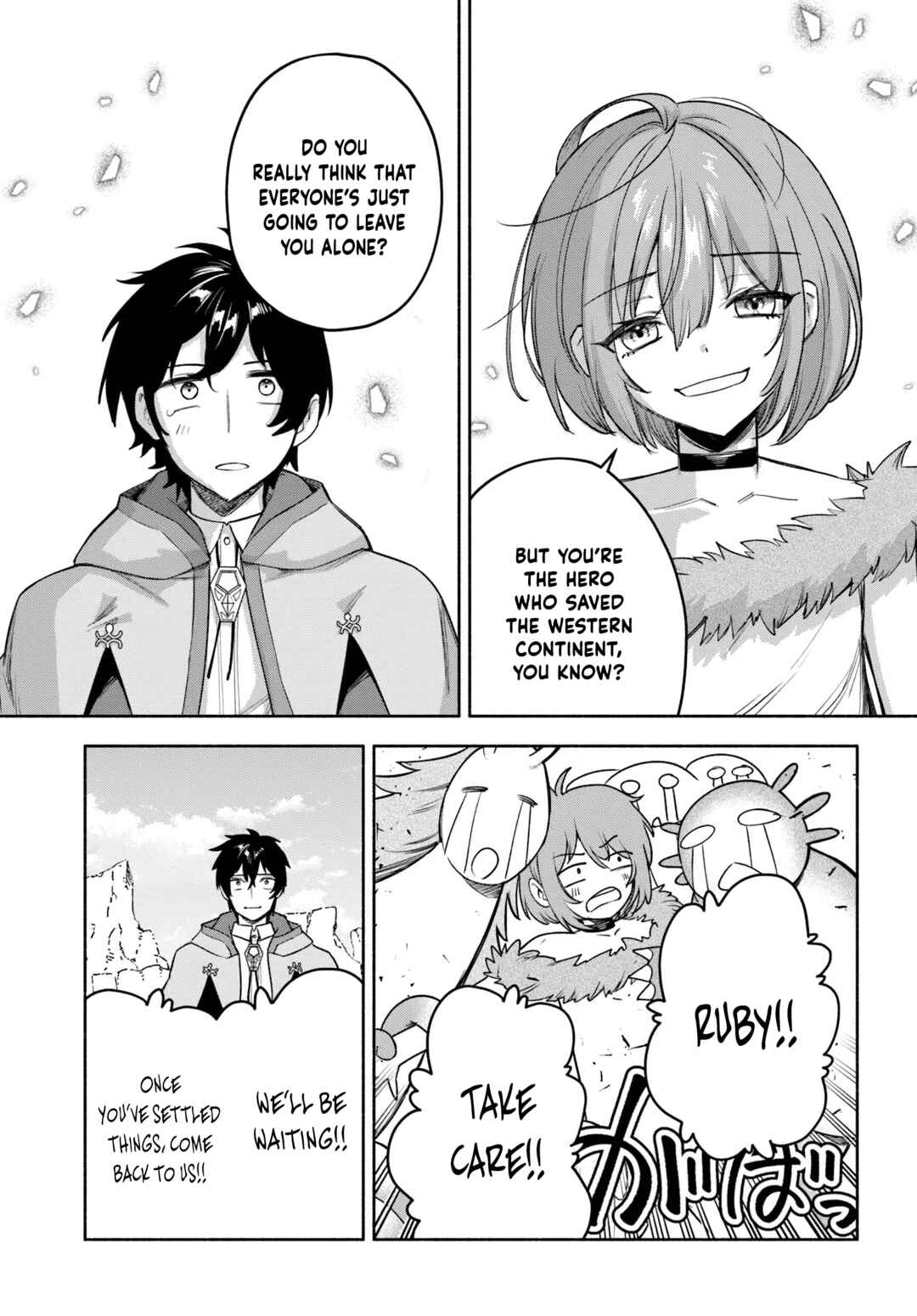 Ore Igai Dare mo Saishu Dekinai Sozai na no ni "Sozai Saishuritsu ga Hikui" to Pawahara suru Osananajimi Renkinjutsushi to Zetsuen shita Senzoku Madoushi, Henkyou no Machi de Slow Life wo Okuritai. Chapter 28 - Page 16