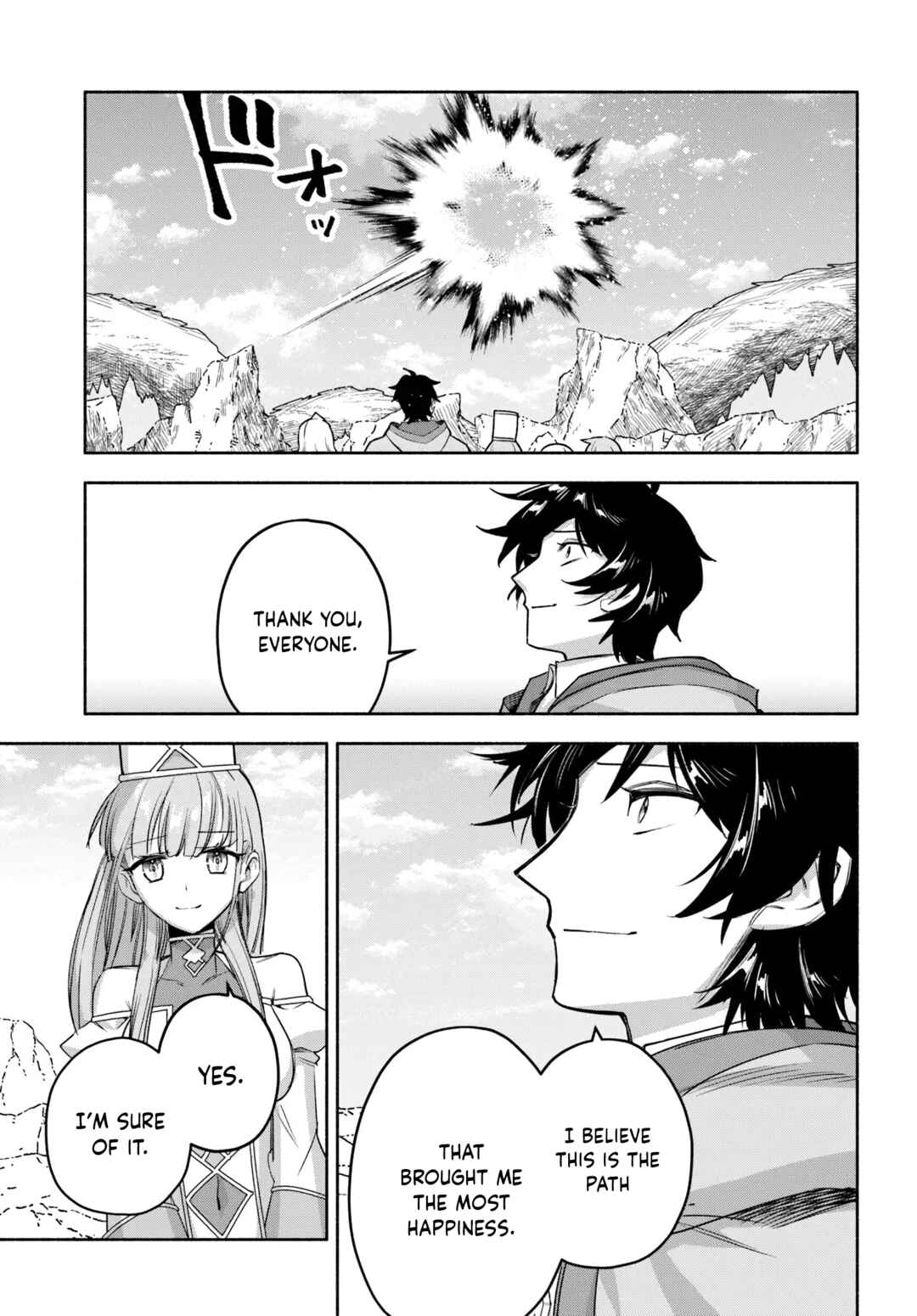 Ore Igai Dare mo Saishu Dekinai Sozai na no ni "Sozai Saishuritsu ga Hikui" to Pawahara suru Osananajimi Renkinjutsushi to Zetsuen shita Senzoku Madoushi, Henkyou no Machi de Slow Life wo Okuritai. Chapter 28 - Page 18