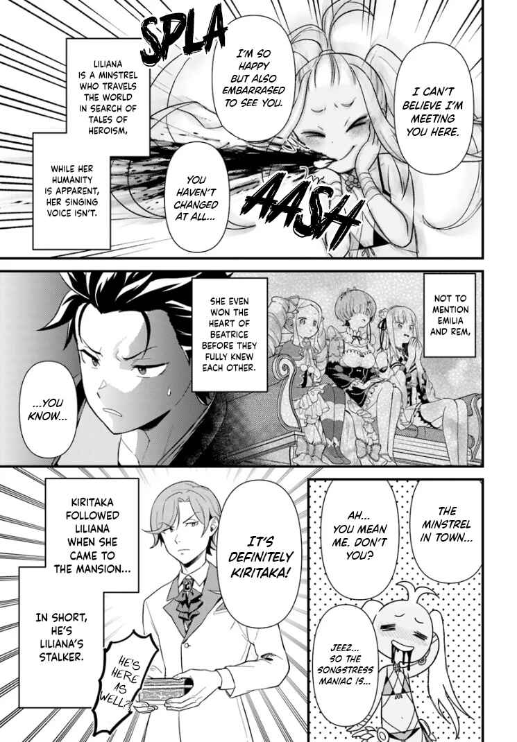 Re:Zero kara Hajimeru Isekai Seikatsu: Dai 5-shou—Mizu no Miyako to Eiyuu no Uta Chapter 2.2 - Page 8