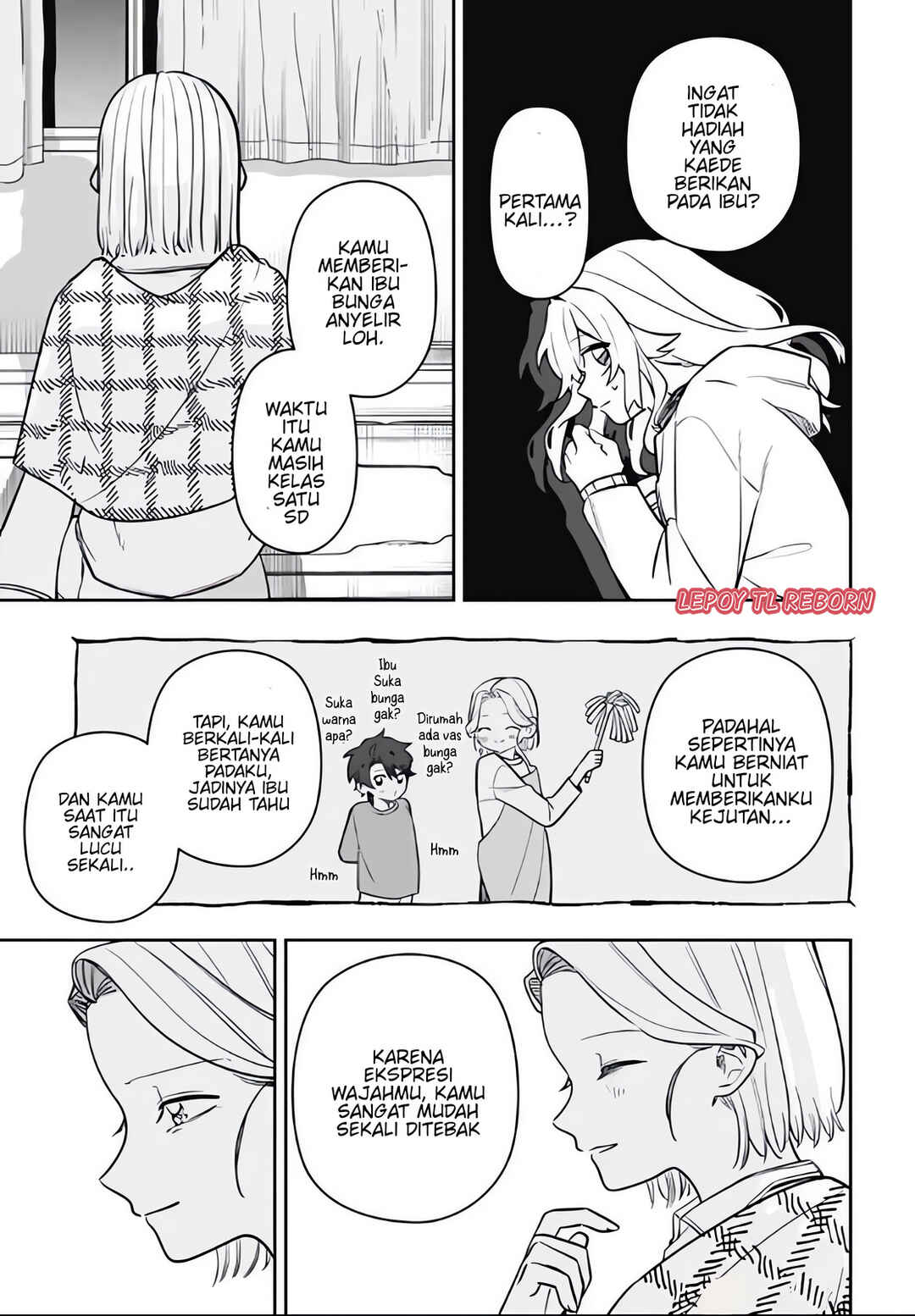 Ai da toka Fukushuu da toka Chapter 4 - Page 12