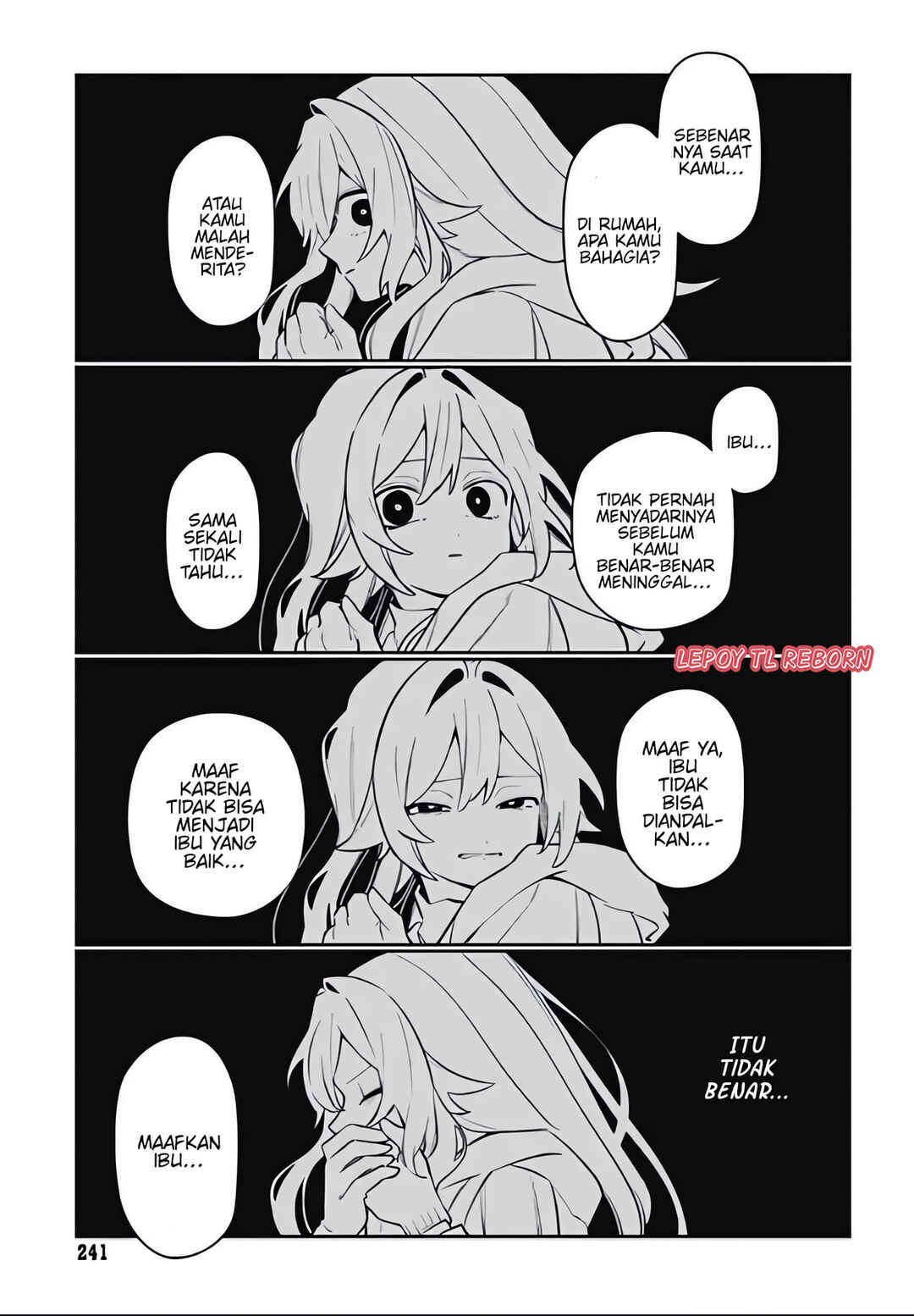 Ai da toka Fukushuu da toka Chapter 4 - Page 14