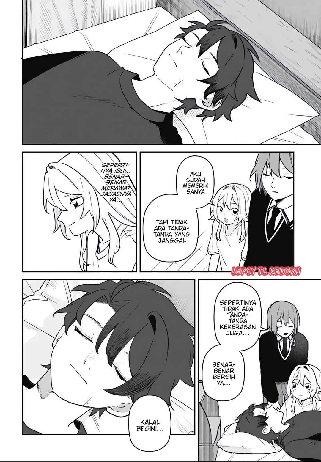 Ai da toka Fukushuu da toka Chapter 4 - Page 22
