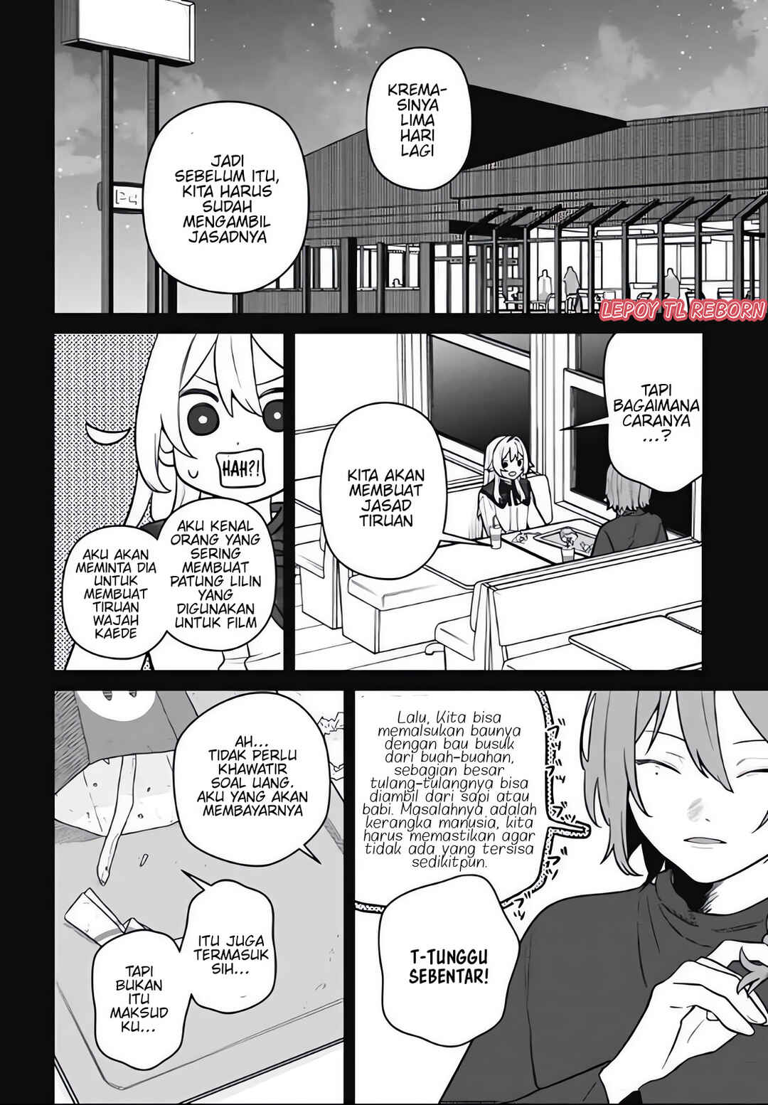 Ai da toka Fukushuu da toka Chapter 4 - Page 5