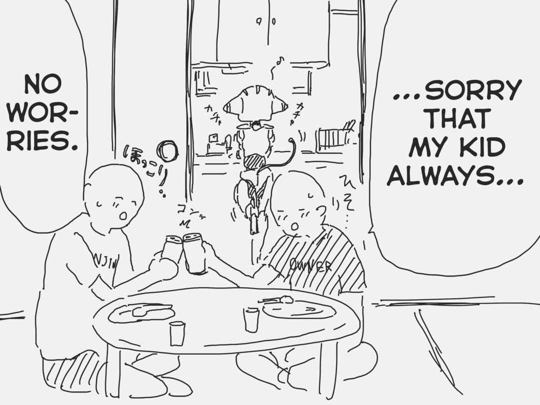 Holiday Yasumi's Twitter Shorts Chapter 161 - Page 4