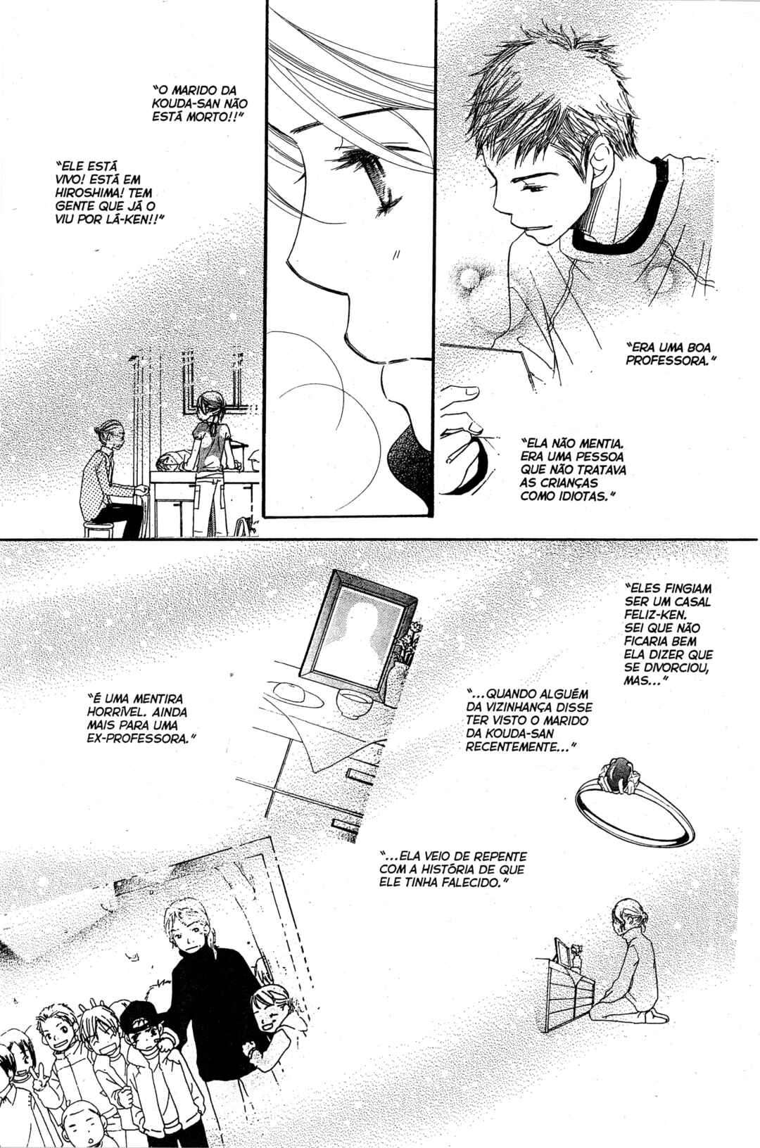 Sunadokei Chapter 20 - Page 13