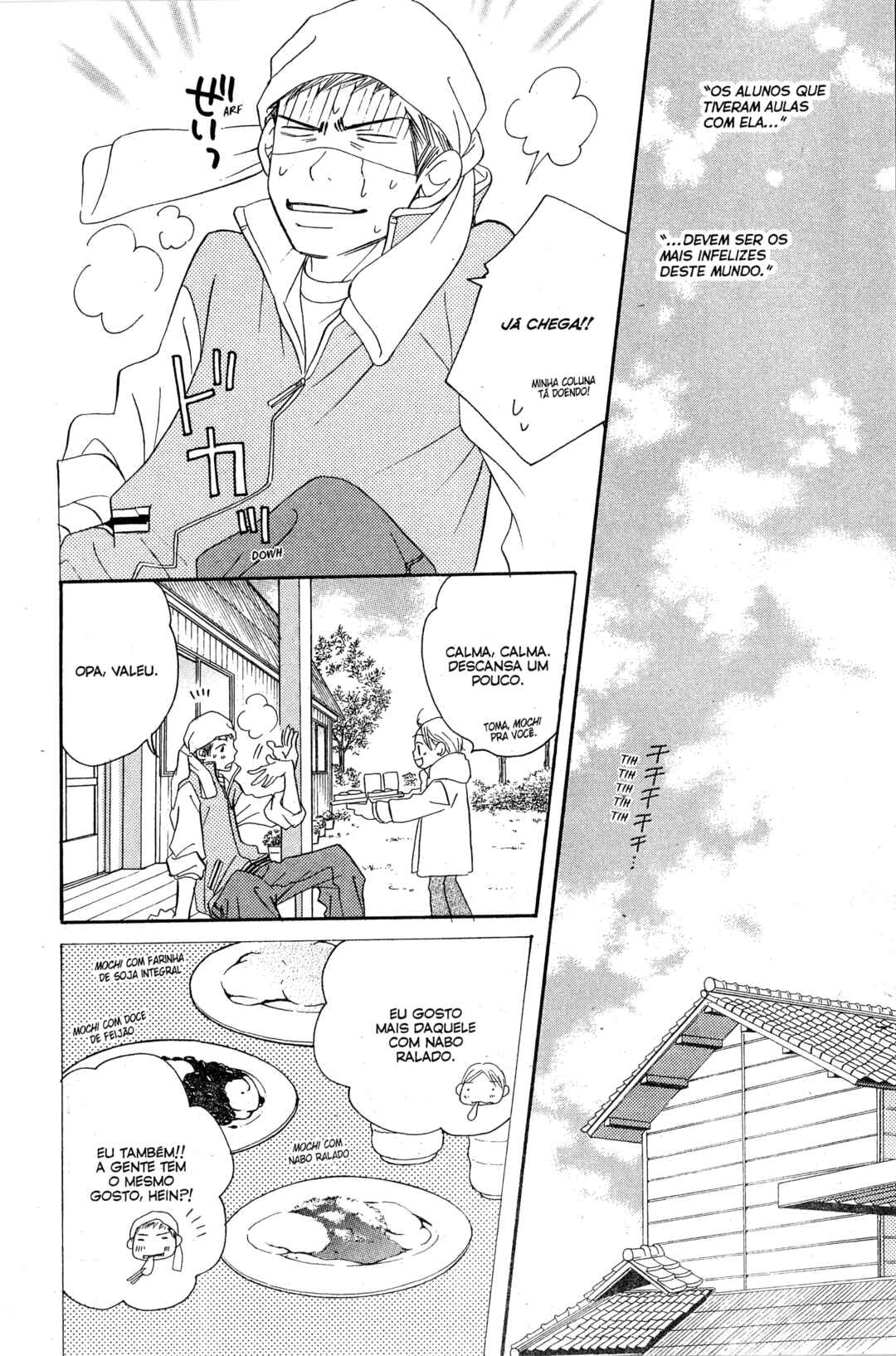 Sunadokei Chapter 20 - Page 14