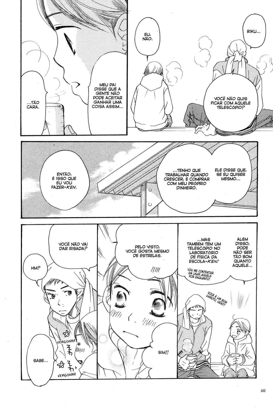 Sunadokei Chapter 20 - Page 16