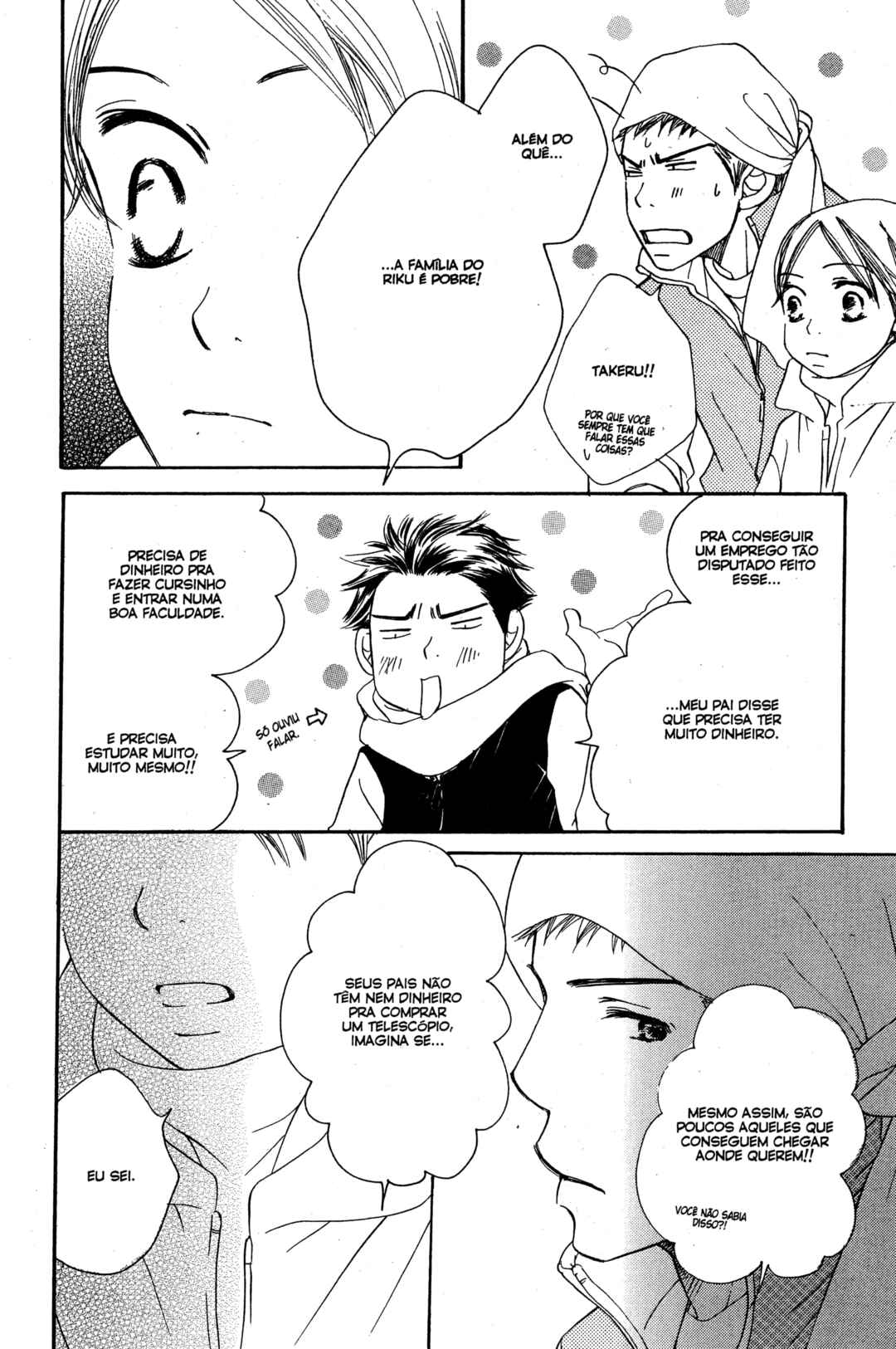 Sunadokei Chapter 20 - Page 18