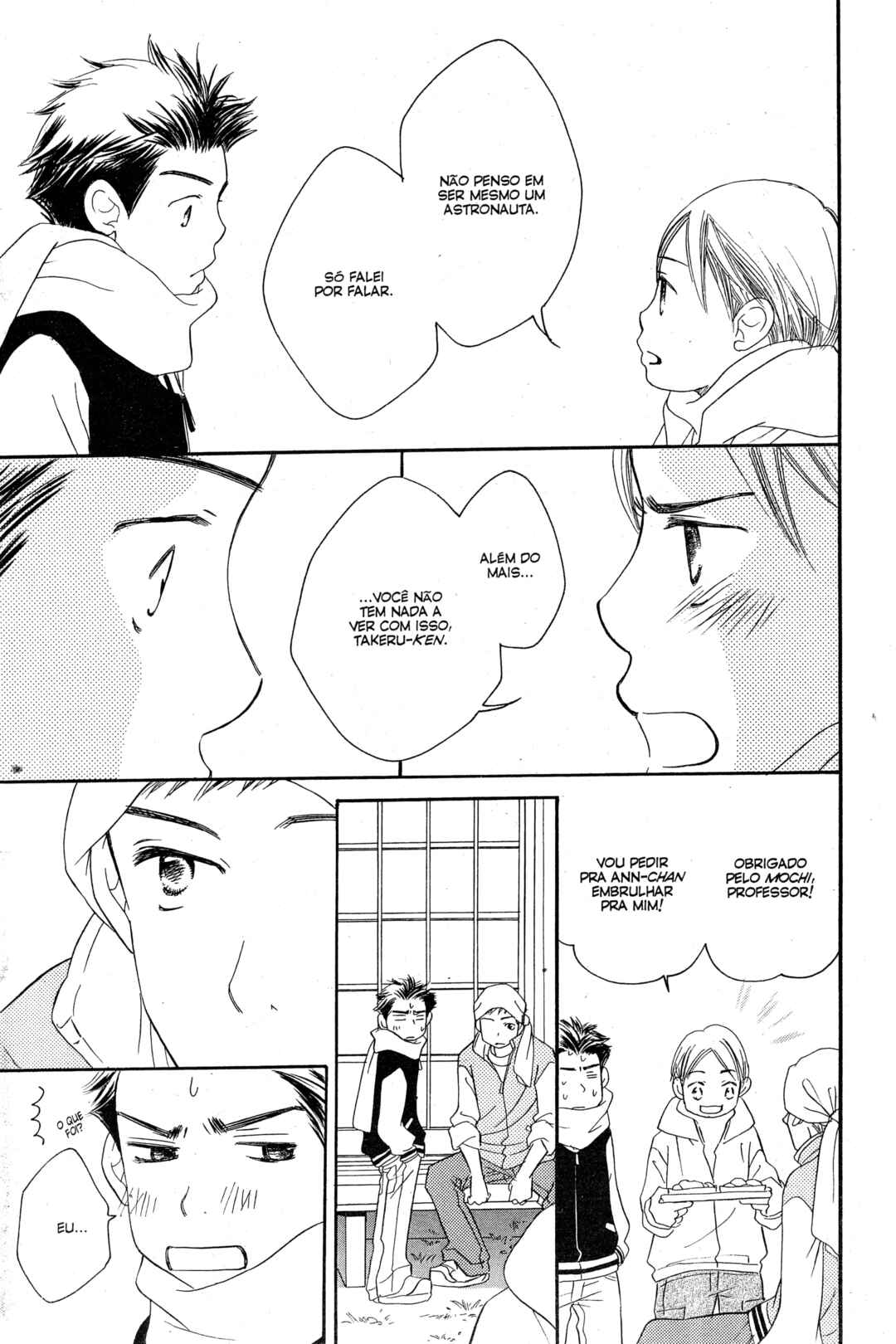 Sunadokei Chapter 20 - Page 19