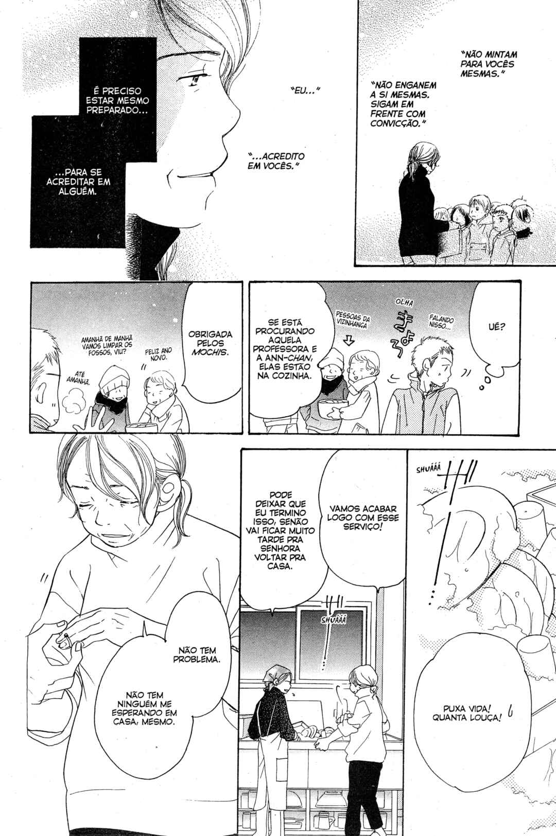 Sunadokei Chapter 20 - Page 22