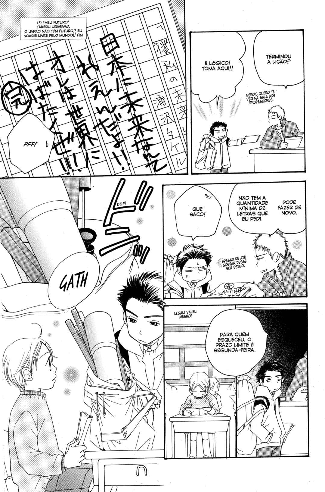Sunadokei Chapter 20 - Page 41
