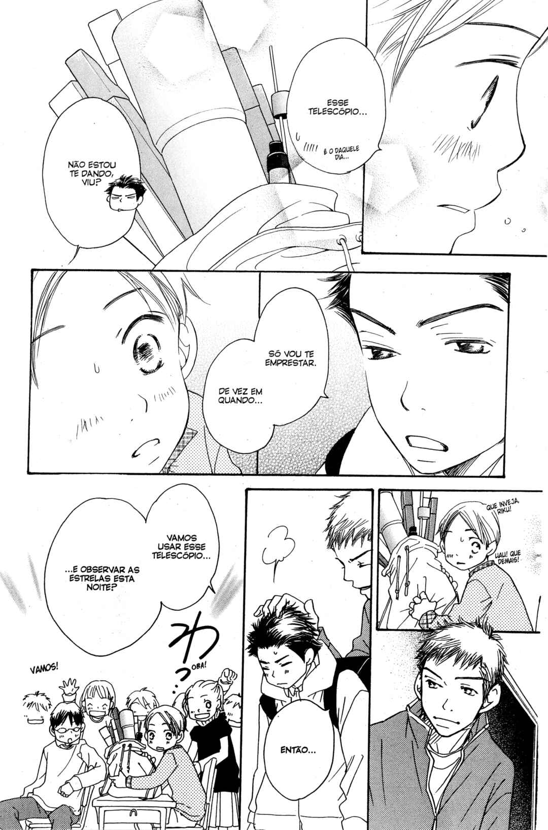 Sunadokei Chapter 20 - Page 42