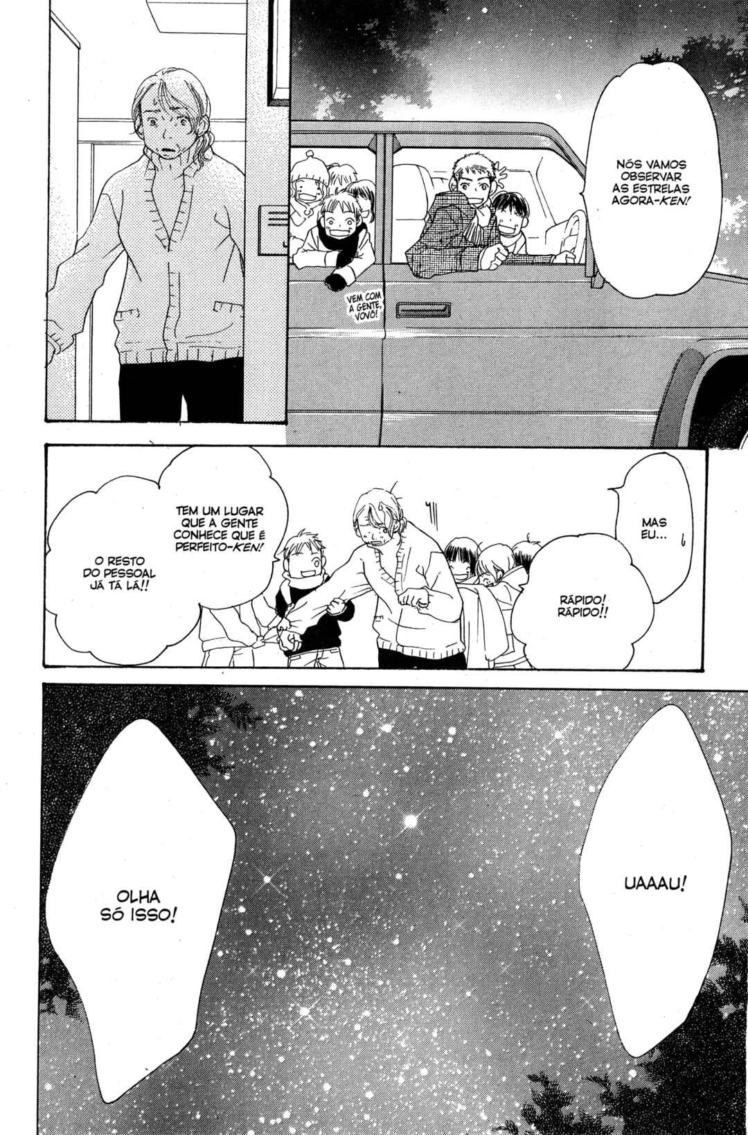 Sunadokei Chapter 20 - Page 44