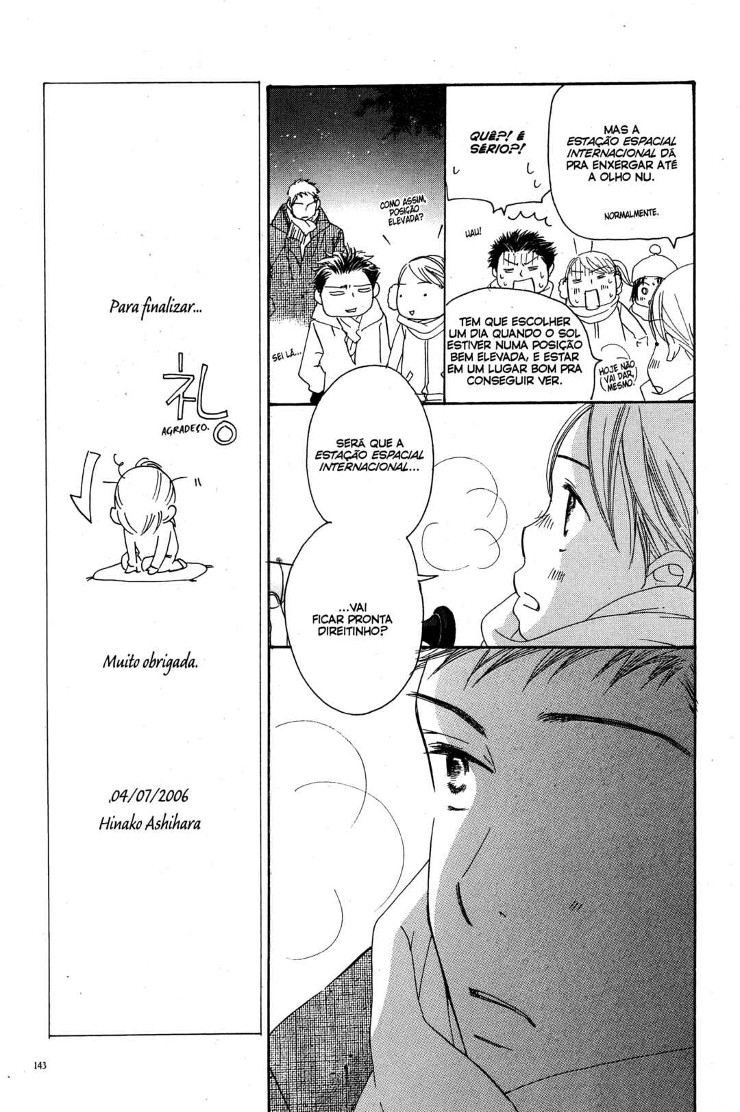 Sunadokei Chapter 20 - Page 57