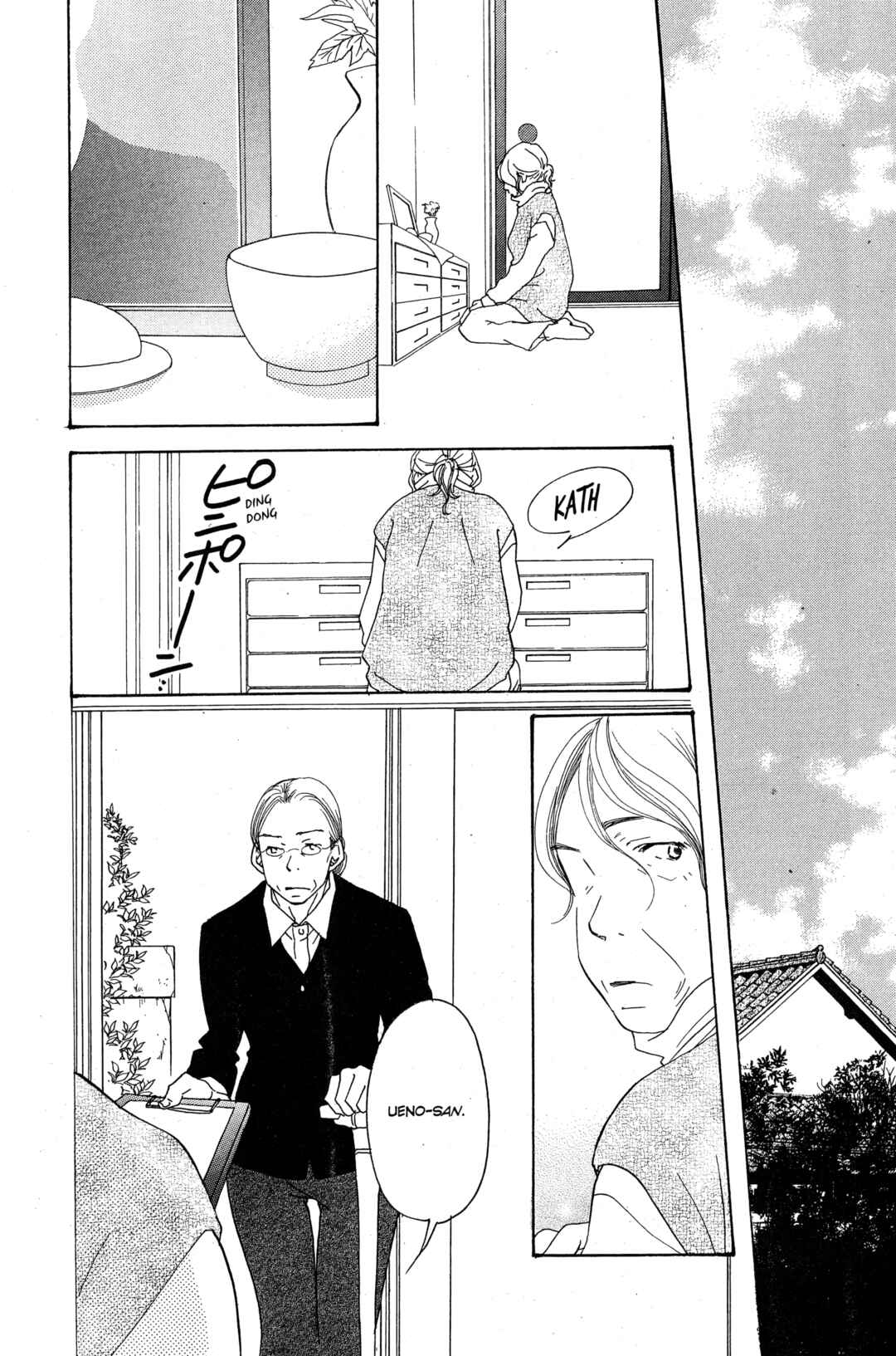 Sunadokei Chapter 20 - Page 59
