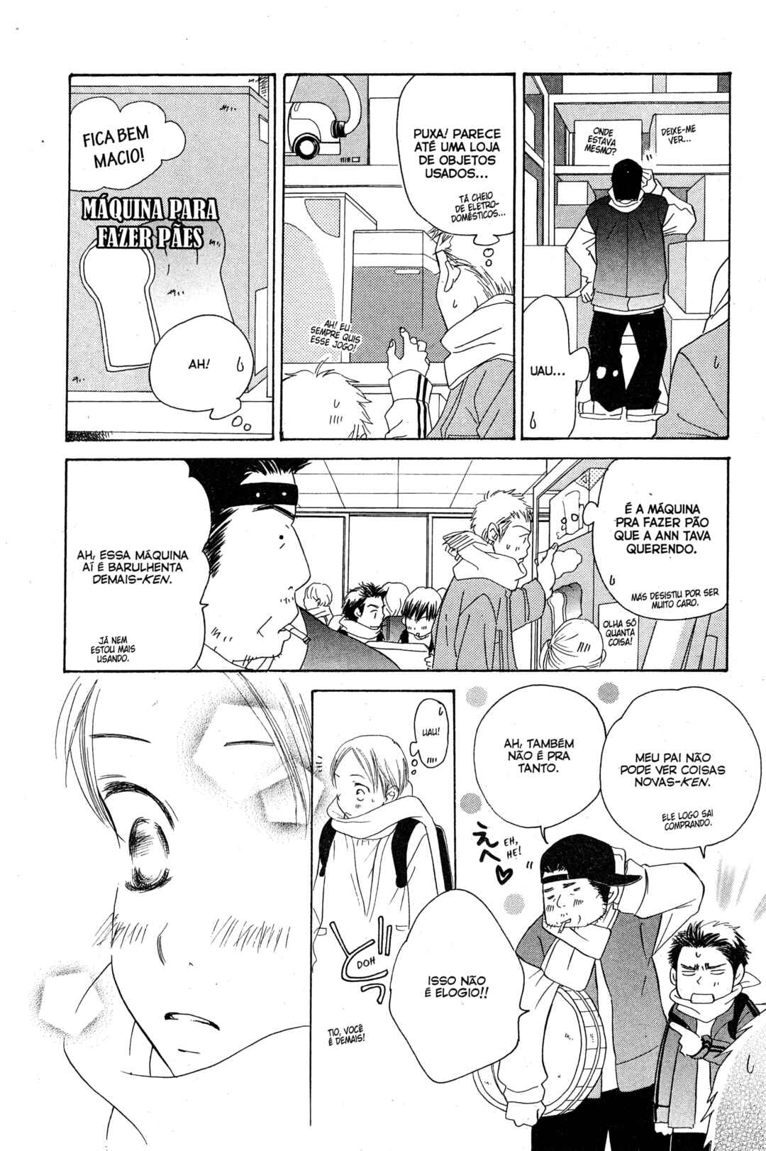 Sunadokei Chapter 20 - Page 6