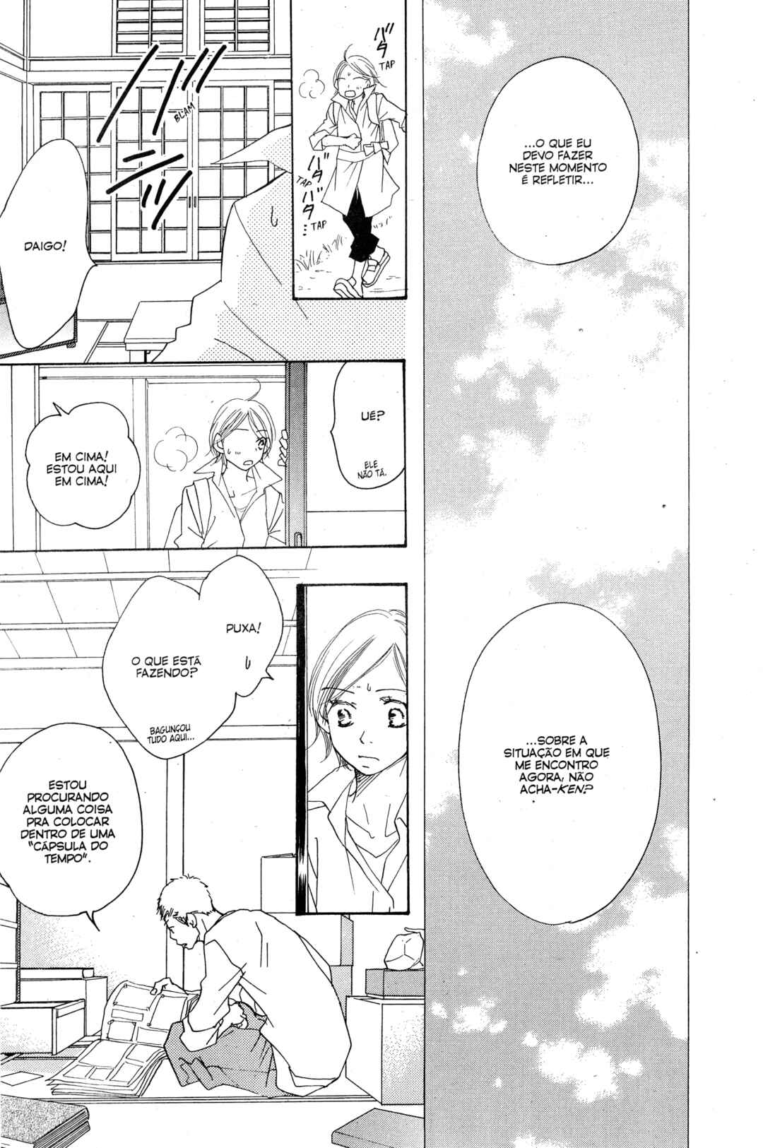 Sunadokei Chapter 20 - Page 62
