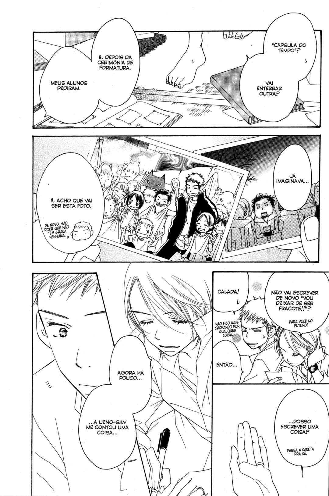 Sunadokei Chapter 20 - Page 63
