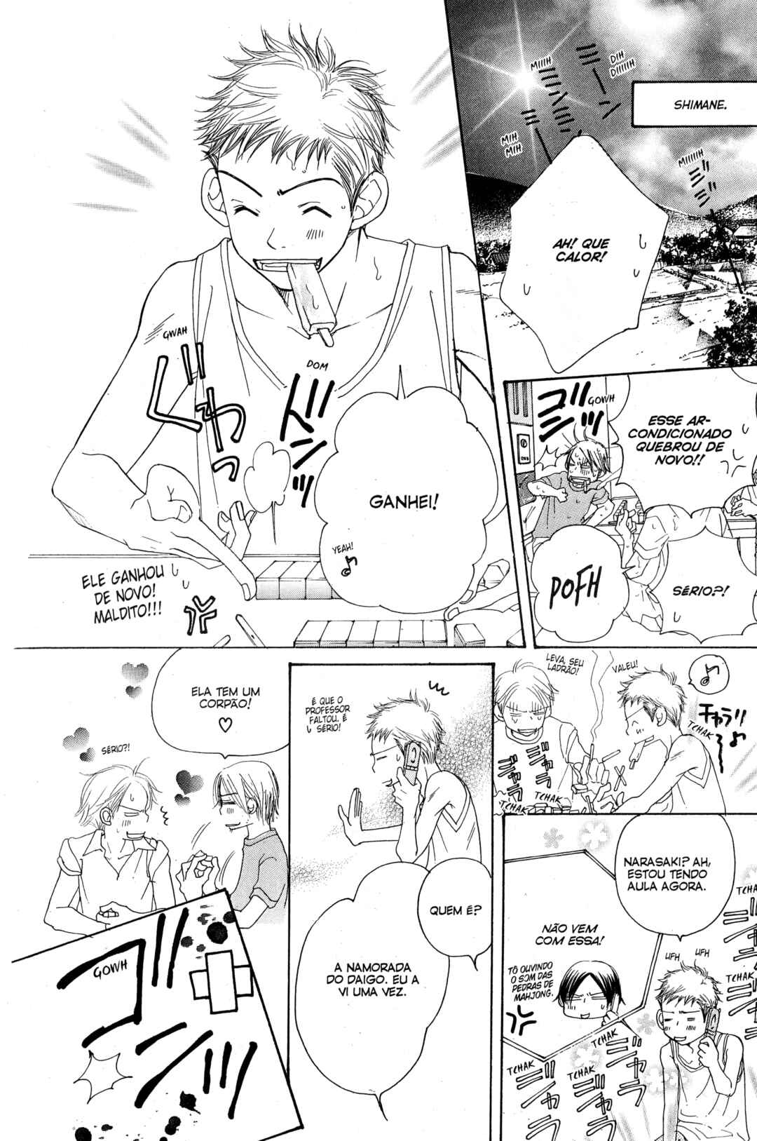 Sunadokei Chapter 20 - Page 87