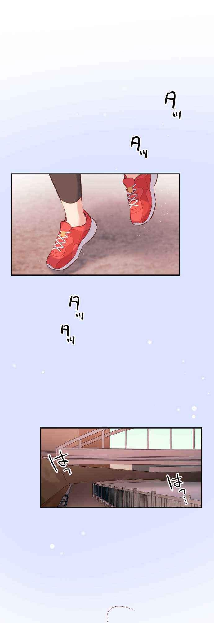 Waka-chan wa Kyou mo Azatoi Chapter 20 - Page 2