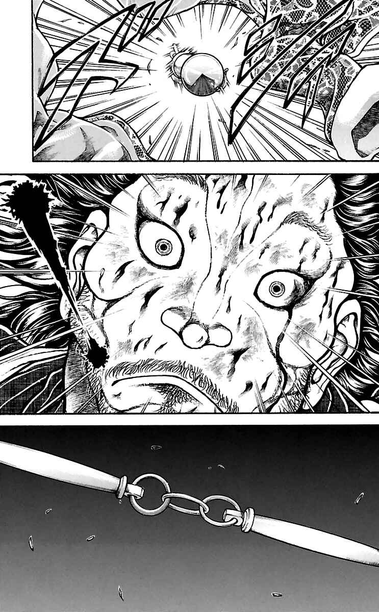 Baki-Dou Chapter 54 - Page 17