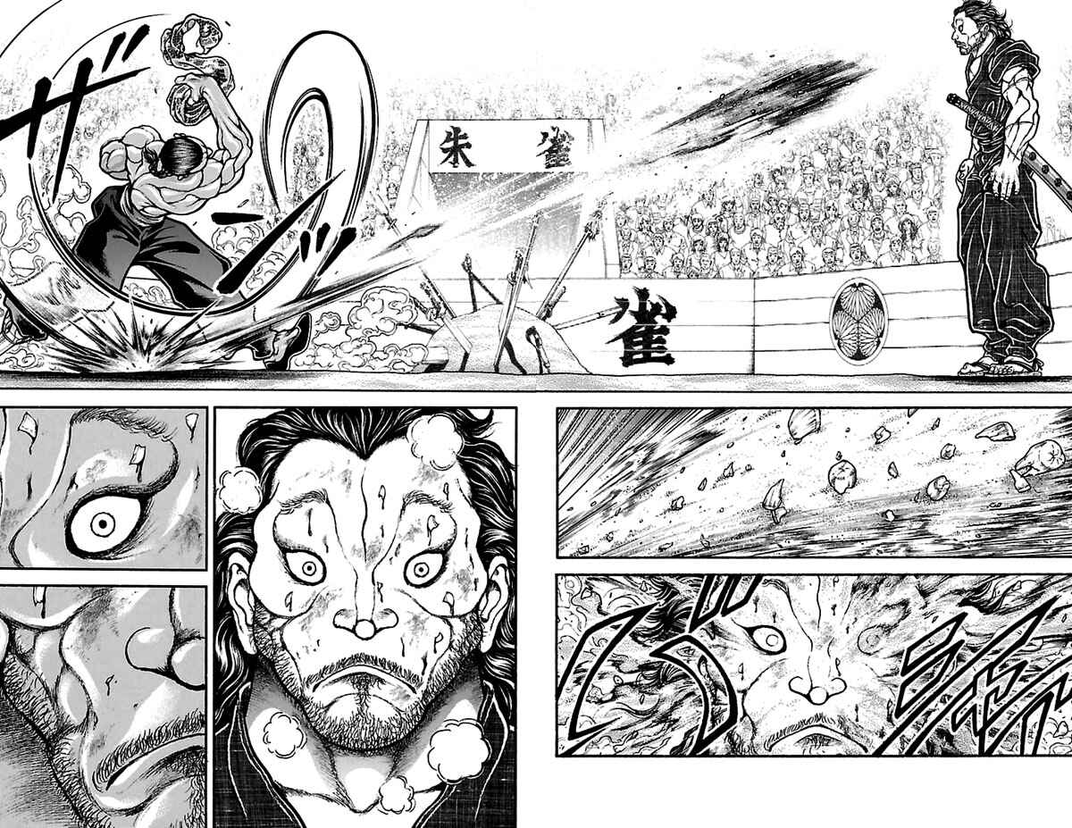 Baki-Dou Chapter 54 - Page 6