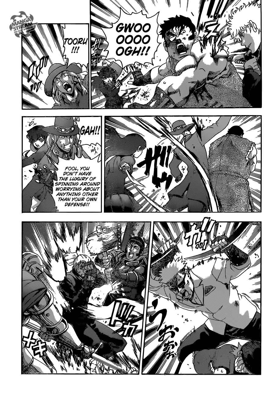 Shijou Saikyou no Deshi Kenichi Chapter 567 - Page 12