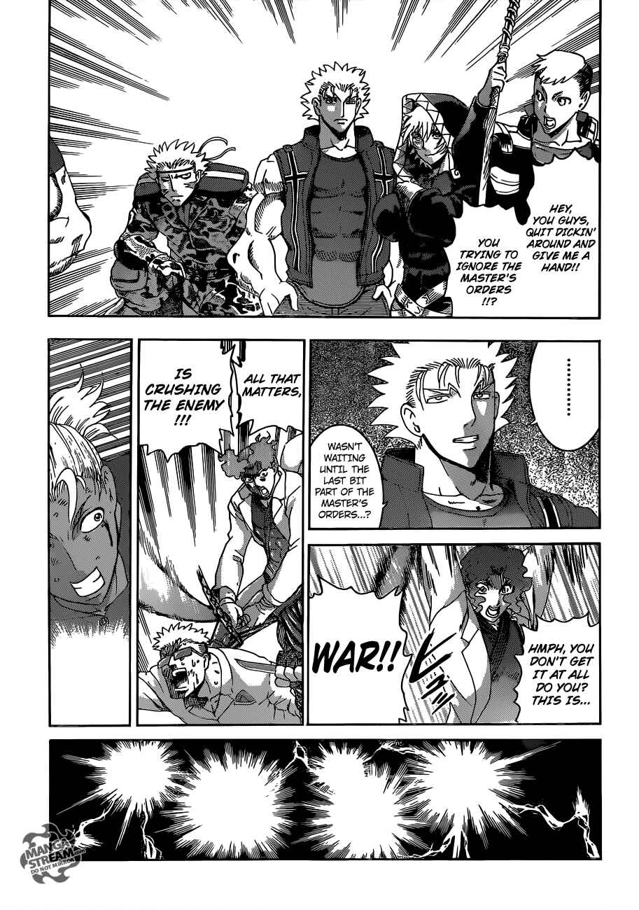 Shijou Saikyou no Deshi Kenichi Chapter 567 - Page 13