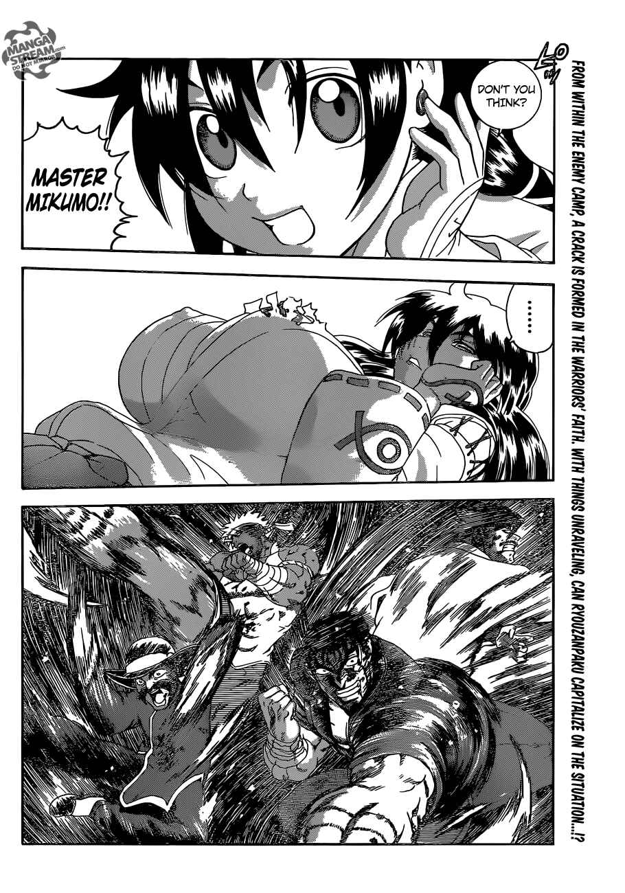 Shijou Saikyou no Deshi Kenichi Chapter 567 - Page 16