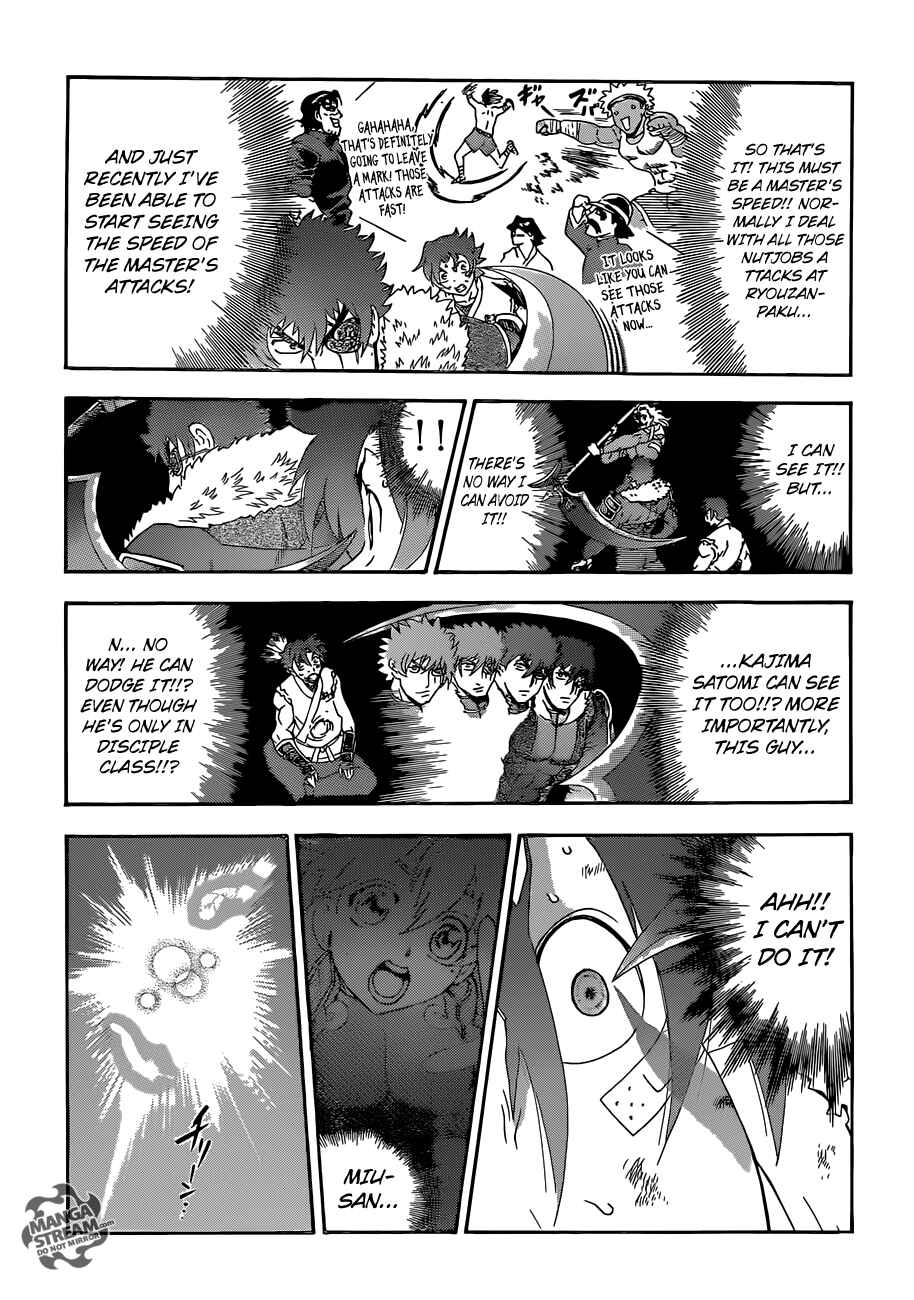 Shijou Saikyou no Deshi Kenichi Chapter 567 - Page 5