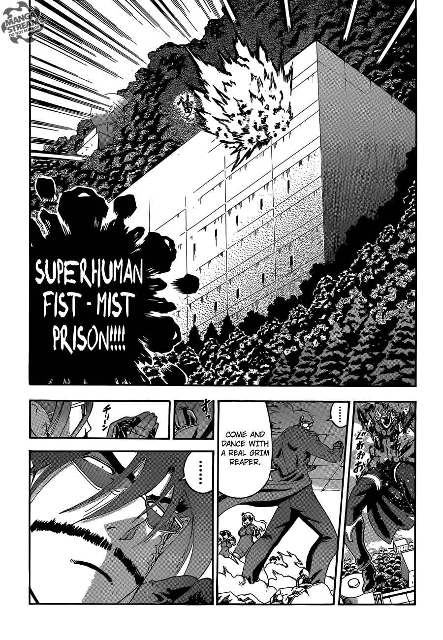 Shijou Saikyou no Deshi Kenichi Chapter 567 - Page 7